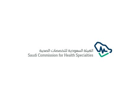 Saudi Commission for Health Specialties (SCFHS) certification .